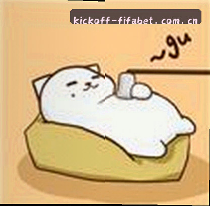 王磊